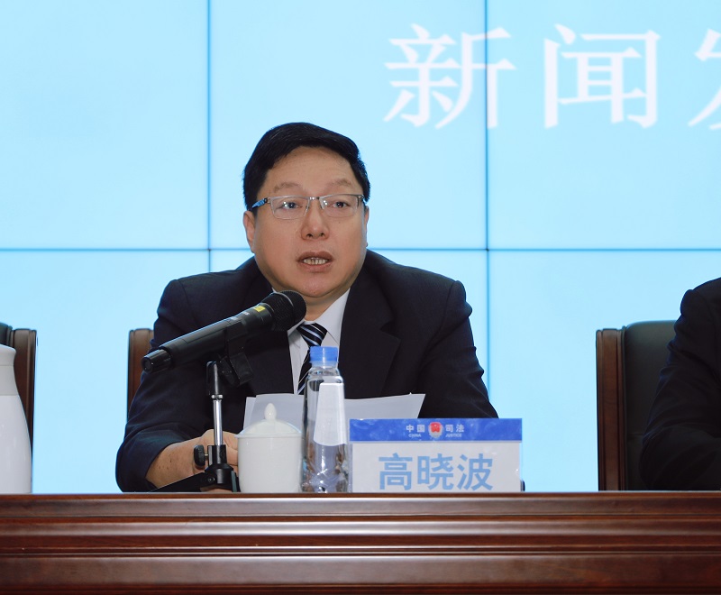 涉外法治建設(shè)“成績(jī)單”公布！中山舉辦專場(chǎng)新聞發(fā)布會(huì)4.jpg