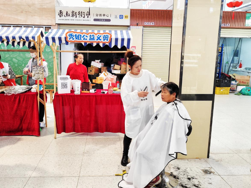 圖片5.png