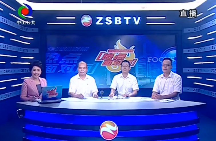 強化應(yīng)急管理 助力重振虎威