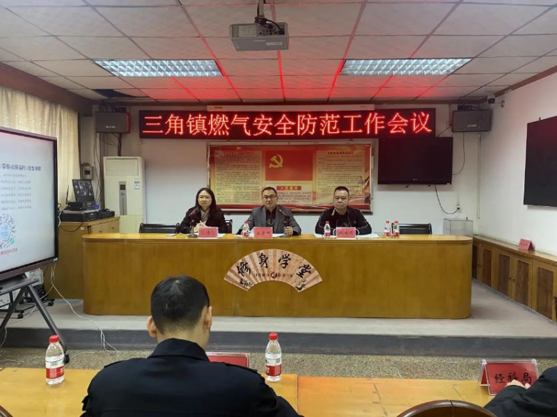 微信圖片_20241223164514.jpg