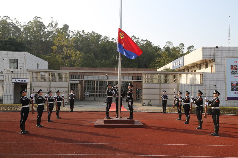 中山市強(qiáng)制隔離戒毒所舉行慶祝第五個中國人民警察節(jié)主題活動12.JPG