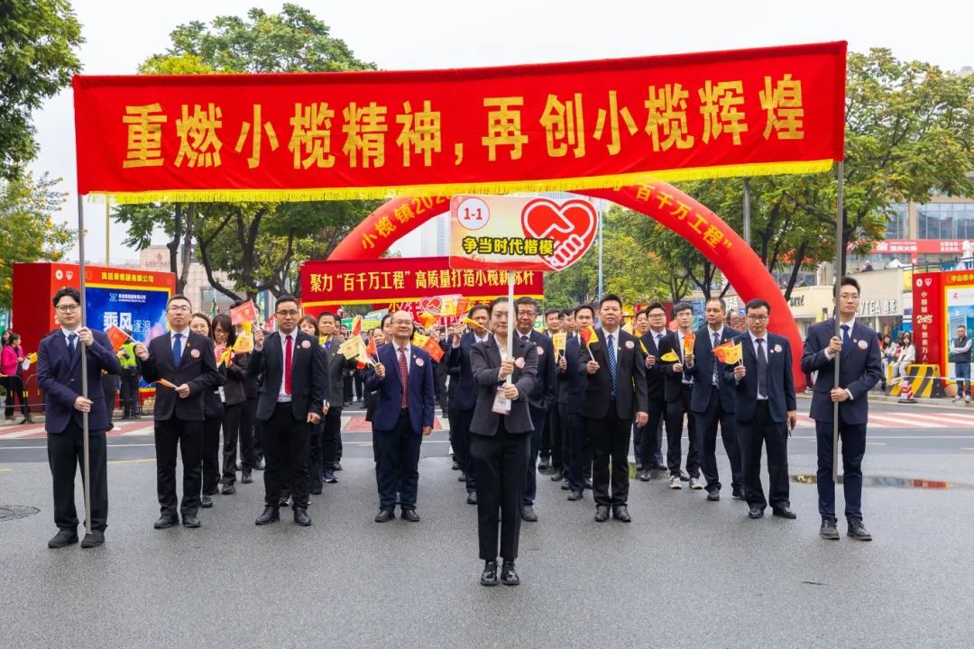 1-1 時(shí)代楷模.jpg