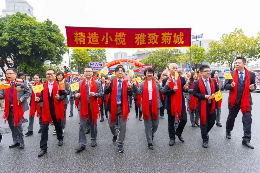 1-10 工業(yè)總公司.jpg