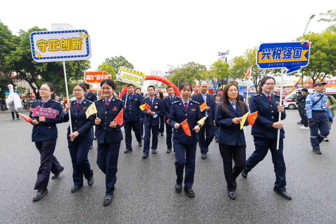 1-24 小欖稅務(wù)分局.jpg