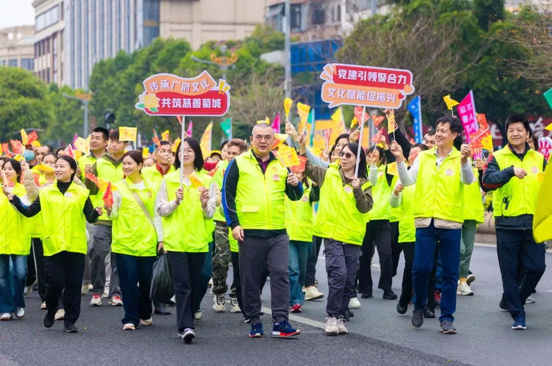 2025.02.15慈善萬(wàn)人行_陳健鴻_攝0971.jpg