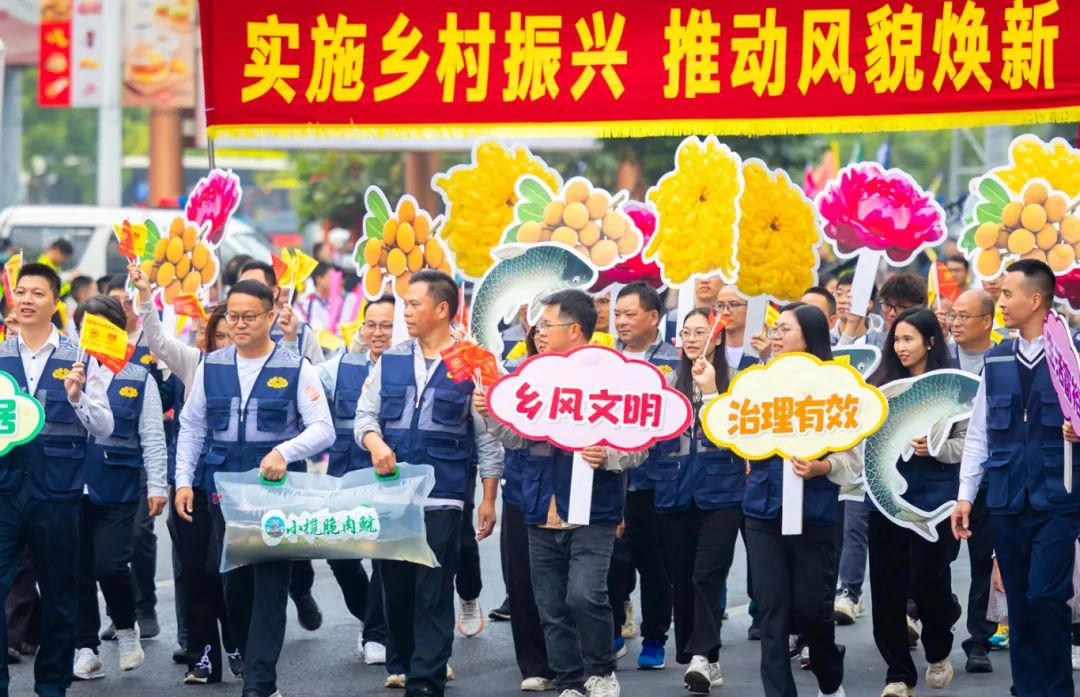2025.02.15慈善萬(wàn)人行_陳健鴻_攝0417.jpg