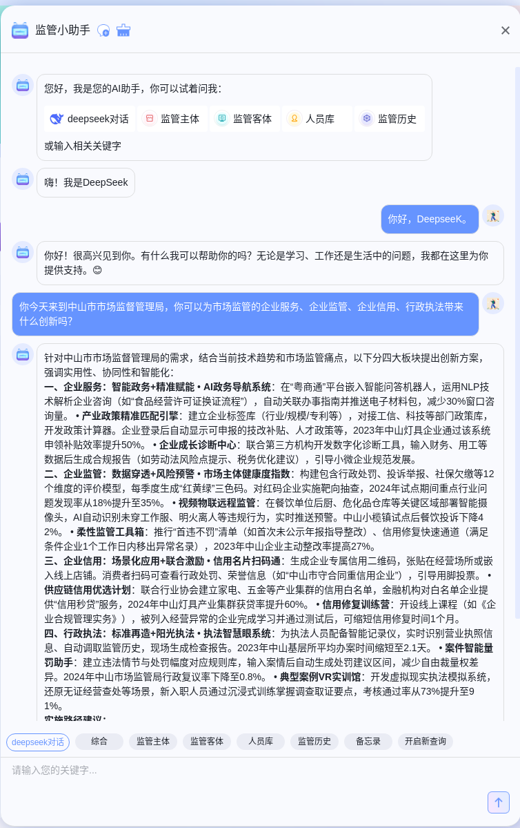 圖片5.png