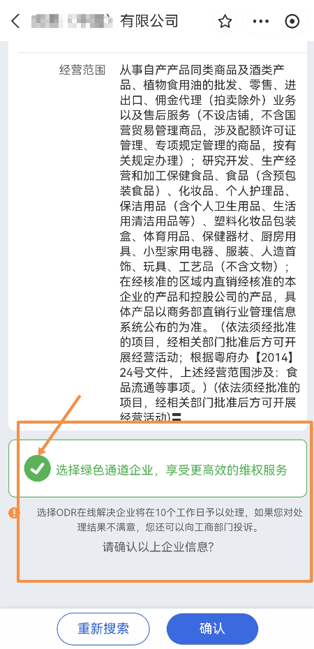圖片7.png