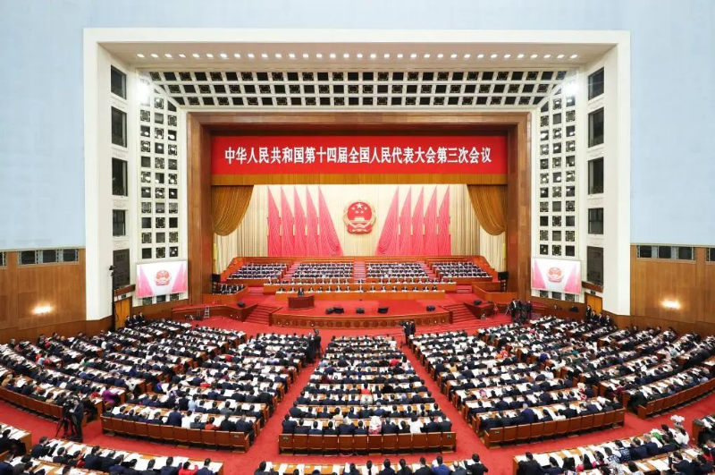 3月5日，十四屆全國(guó)人大三次會(huì)議開幕會(huì)在北京人民大會(huì)堂舉行。新華社記者 丁海濤 攝