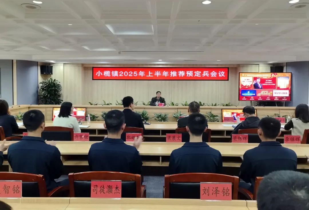 微信圖片_20250310172709_副本.jpg
