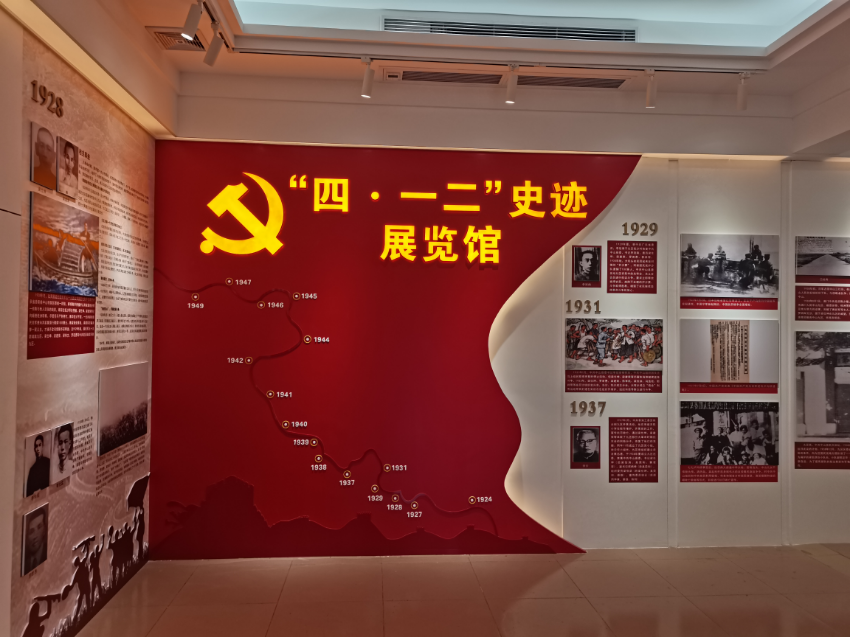 圖片18.png