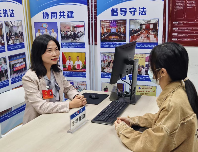 3月11日，中山開展首場“法律援助、人大代表”免費(fèi)法律咨詢專題活動(dòng)1.jpg