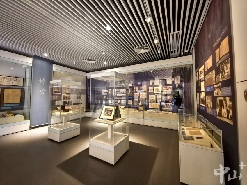 Exhibition showcases...
