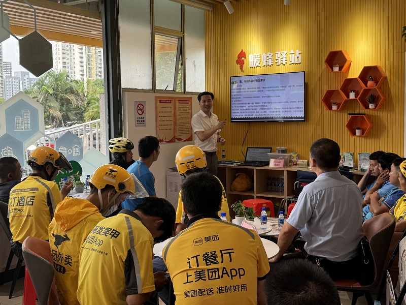 律師工作｜中山召開市律師行業(yè)服務(wù)基層治理系列活動新聞發(fā)布會2.jpg