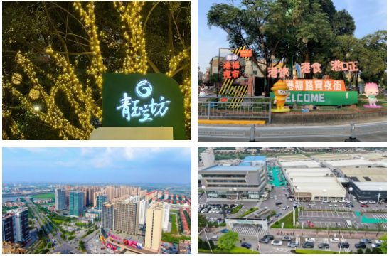 全力以赴拼經(jīng)濟(jì)、解難題、優(yōu)環(huán)境、促發(fā)展！港口鎮(zhèn)開展節(jié)日期間走訪調(diào)研活動(dòng)2.png