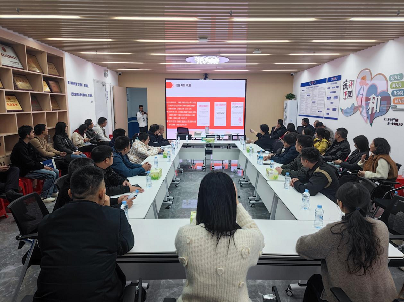 人民調解｜中山：協(xié)同創(chuàng)新深化深中跨界調解聯(lián)動機制2.png