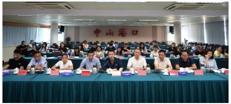 政企同心謀發(fā)展，雙向奔赴開新局！港口鎮(zhèn)召開企業(yè)家座談會1.png