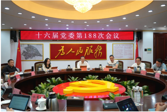 港口鎮(zhèn)傳達學習貫徹市委書記郭文海督導檢查廣澳高速沿線風貌美化提升工作指示精神.png