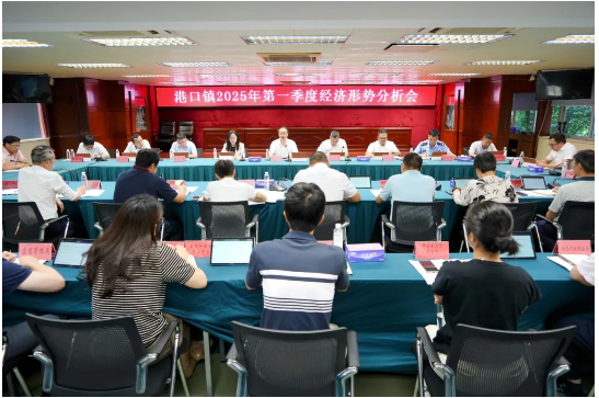 “三問(wèn)三答”，求新求變！港口鎮(zhèn)這場(chǎng)會(huì)議吹響拼經(jīng)濟(jì)“沖鋒號(hào)”.png