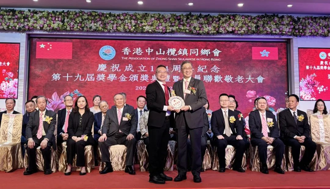 聯(lián)歡敬老大會(huì)-回贈(zèng)嘉賓留念 (5).jpg