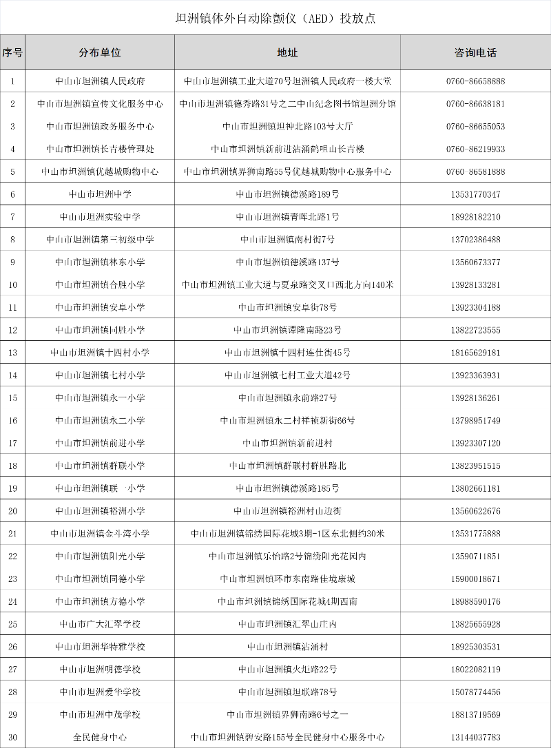 圖片1.png