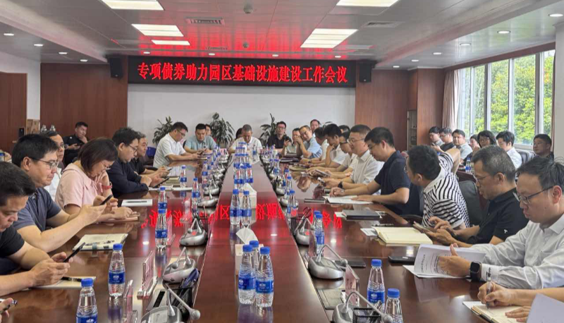 已編輯圖片