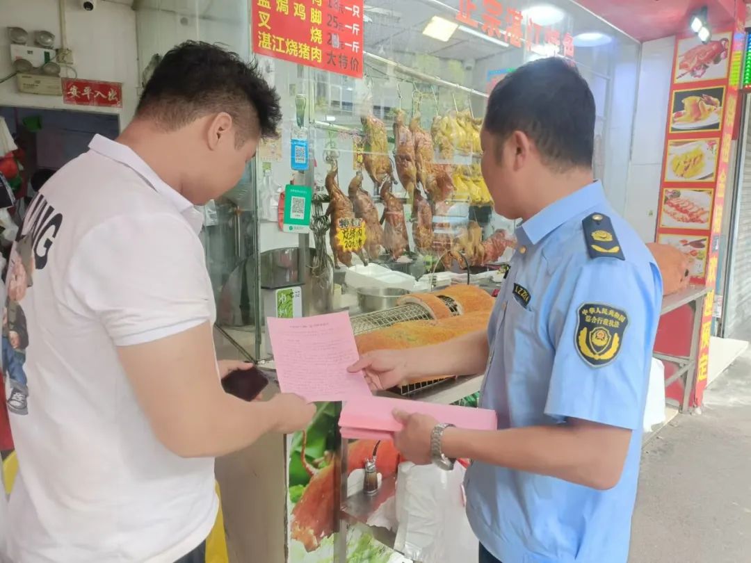 派發(fā)宣傳單2.jpg