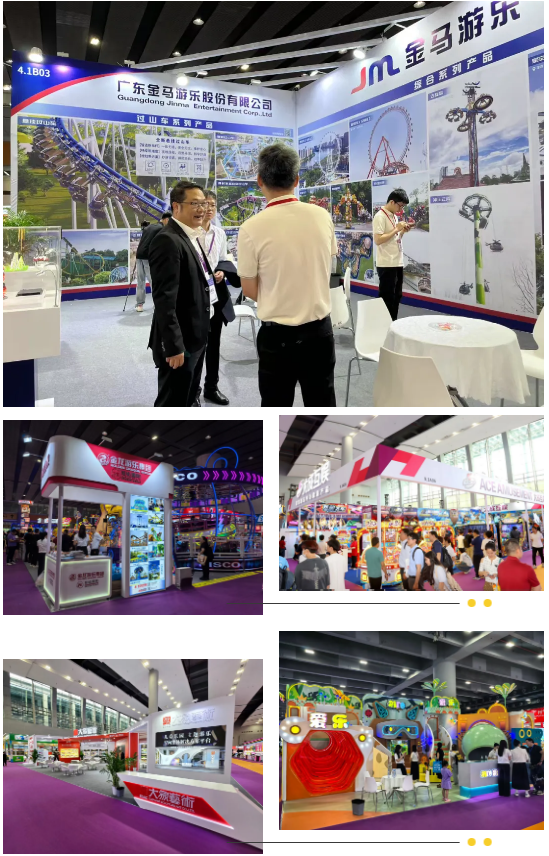 港口鎮(zhèn)穩(wěn)外貿(mào)拓市場(chǎng)，推動(dòng)游戲游藝產(chǎn)業(yè)轉(zhuǎn)型升級(jí)！2.png