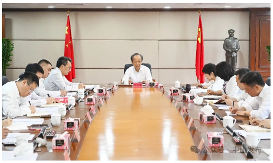 郭文海主持召開(kāi)招商動(dòng)員會(huì)：推動(dòng)招商工作實(shí)現(xiàn)新的更大突破.png