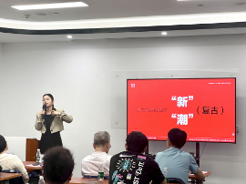 已編輯圖片