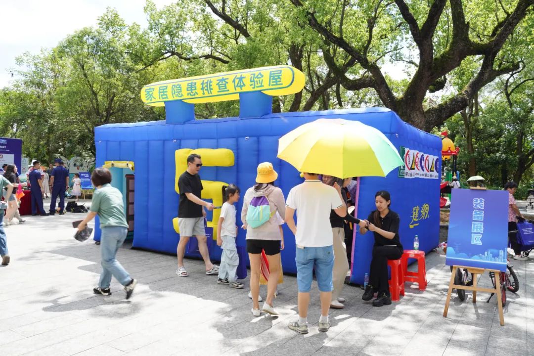 DSC01923-胡超超攝(1).jpg