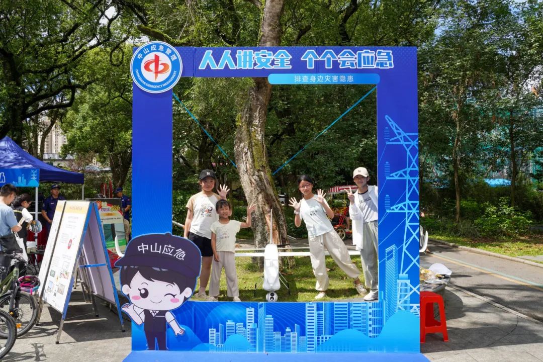 DSC01930-胡超超攝(1).jpg