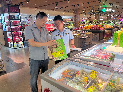 20250522端午食品早把關(guān) 群眾健康有保障-坦洲鎮(zhèn)市場監(jiān)管分局開展端午節(jié)前食品安全檢查圖片2.jpg