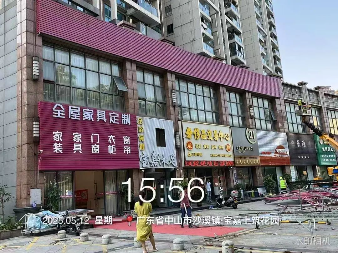 圖片
