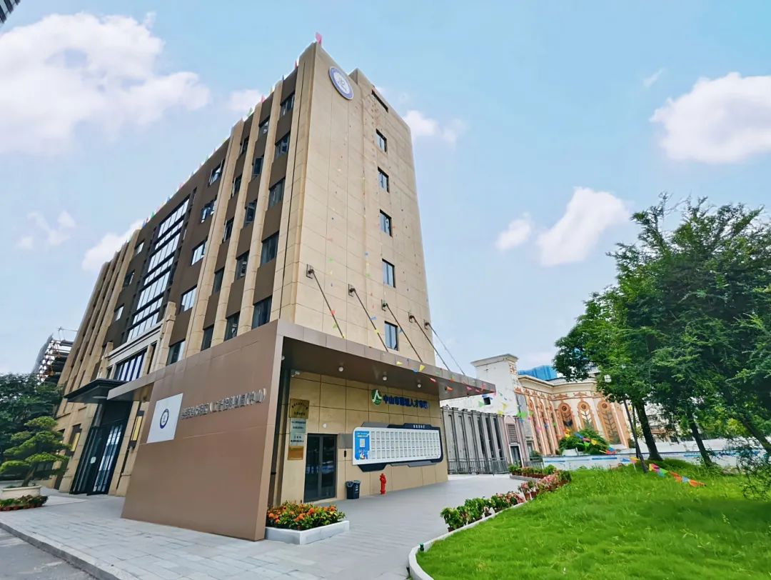 菊城人才市場(chǎng) ——小欖科創(chuàng)園就業(yè)驛站.jpg