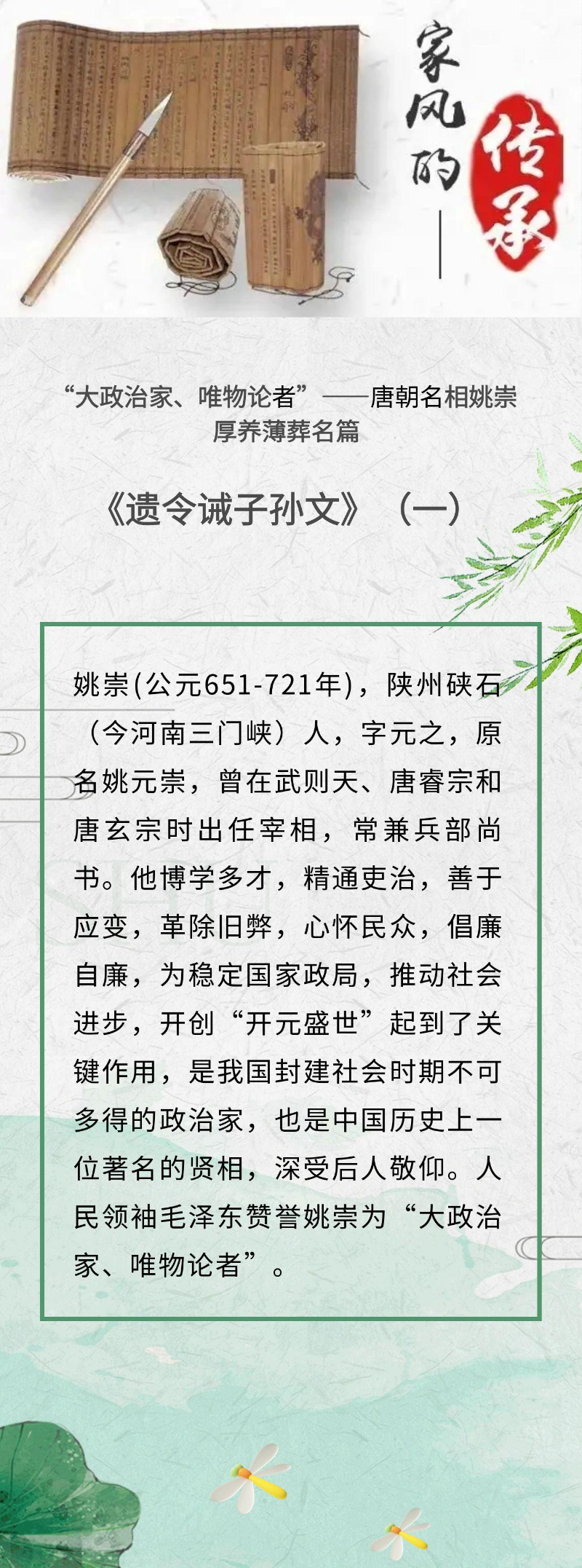 海報(bào)1.jpg