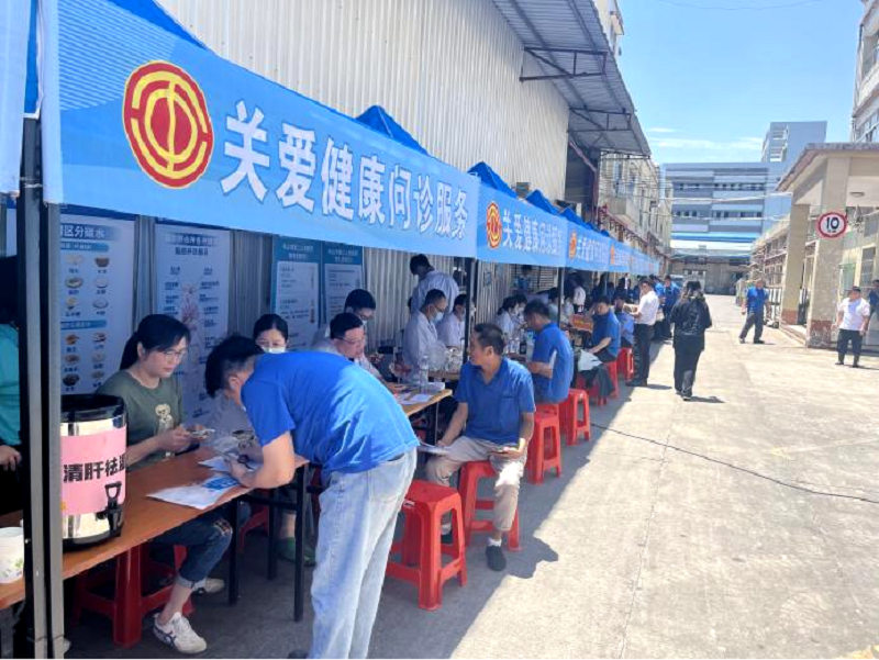 普法宣傳｜中山“典”亮法治之光 多措并舉開展民法典宣傳活動(dòng)1 - 副本.png