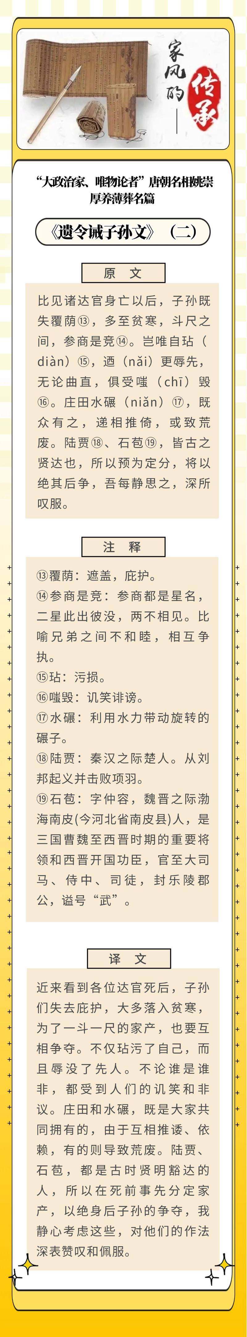 海報2.jpg