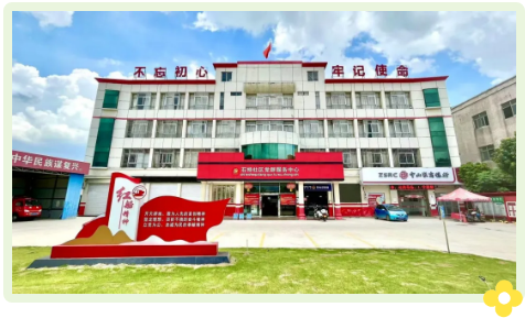 【環(huán)境變美“面面”俱到】社企合作筑綠美，共建共享譜新篇.png