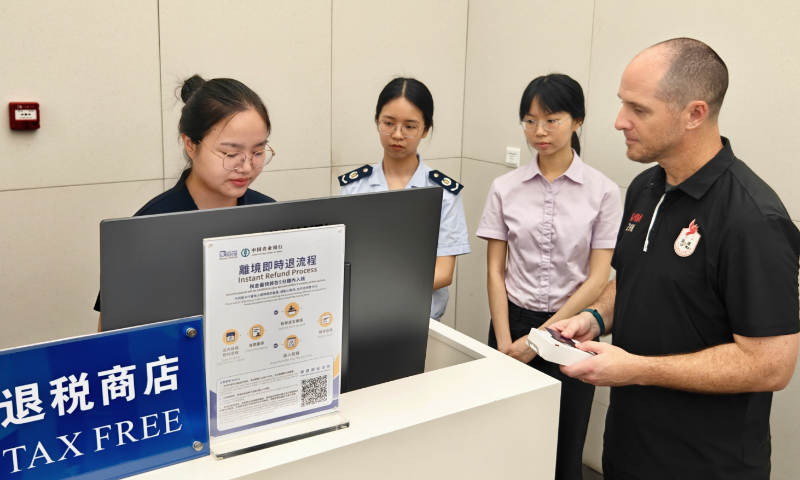 中山開出首張“即買即退”申請(qǐng)單！