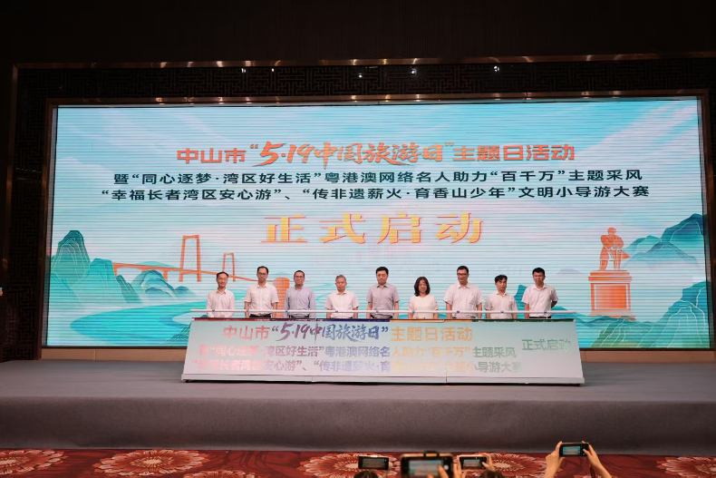 已編輯圖片