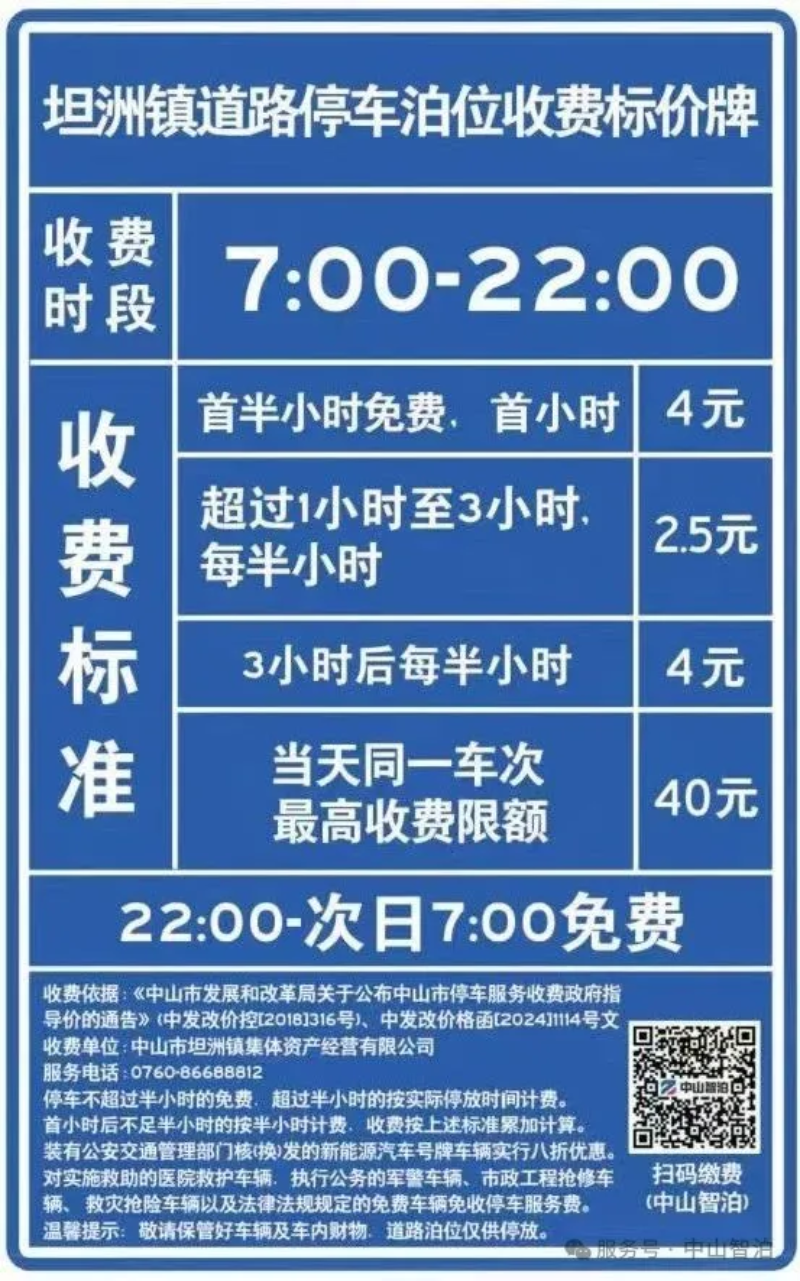 圖片16.png