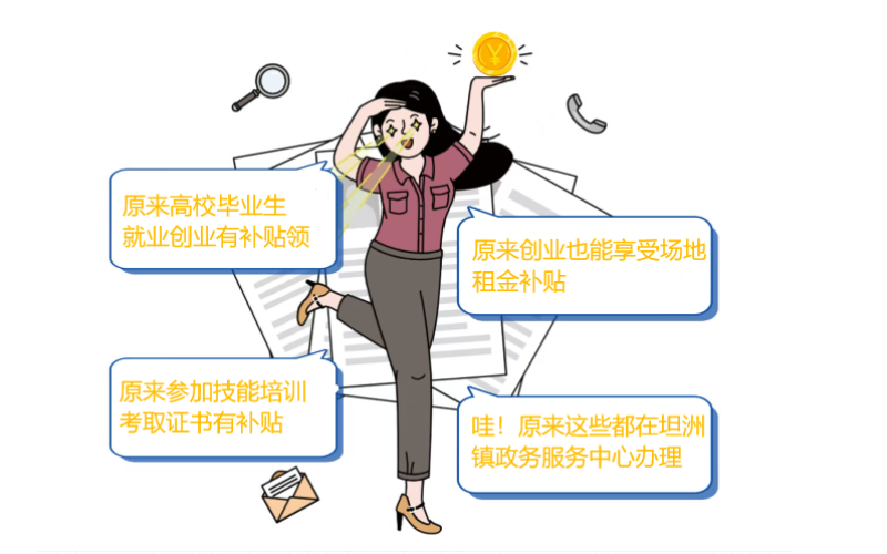 圖片20.png