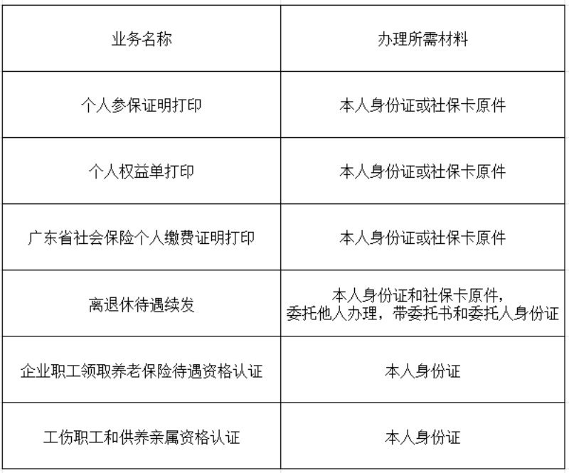 圖片2.png