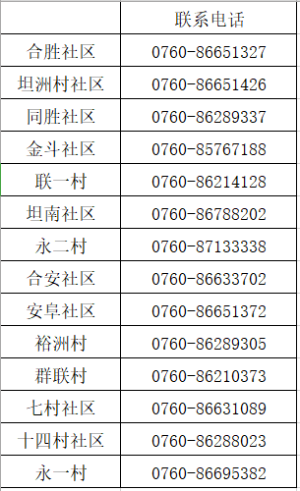 圖片3.png