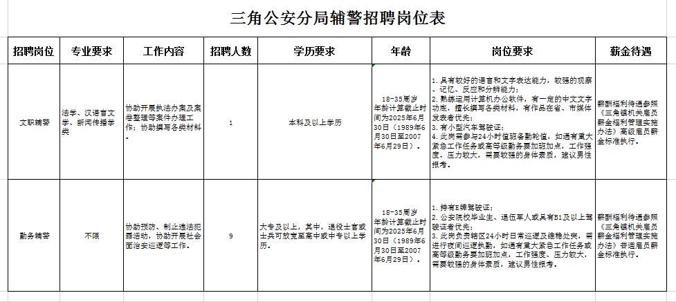 圖片2.jpg
