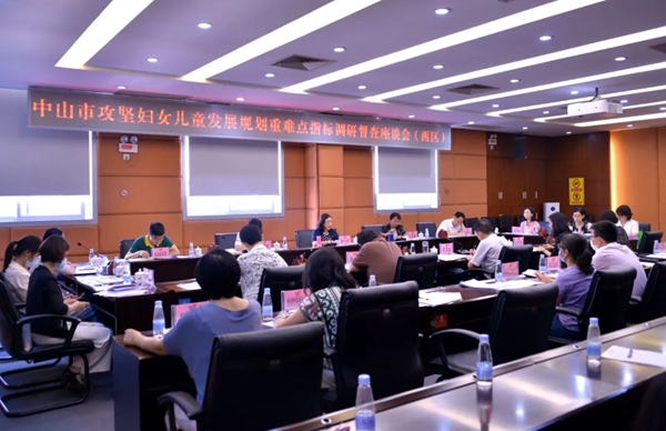 徐小莉副市長調研.jpg
