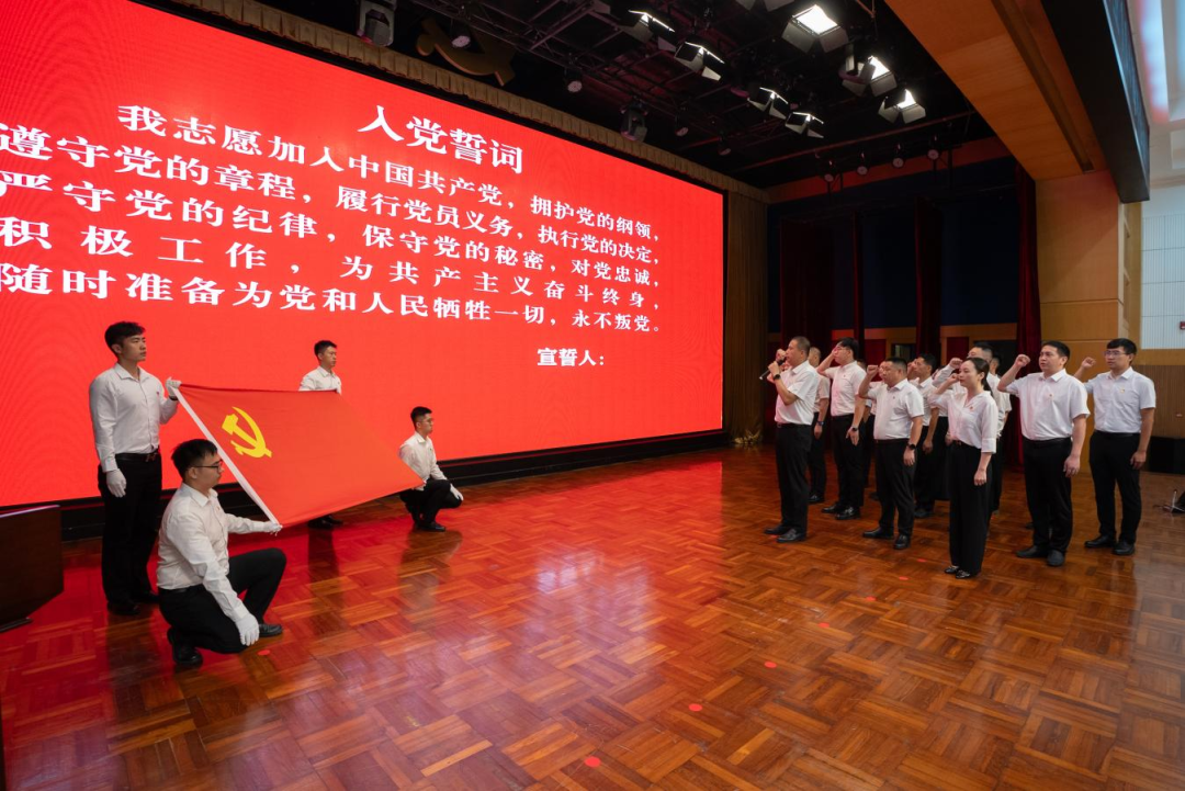 東區(qū)街道召開慶祝中國共產(chǎn)黨成立104周年會議
