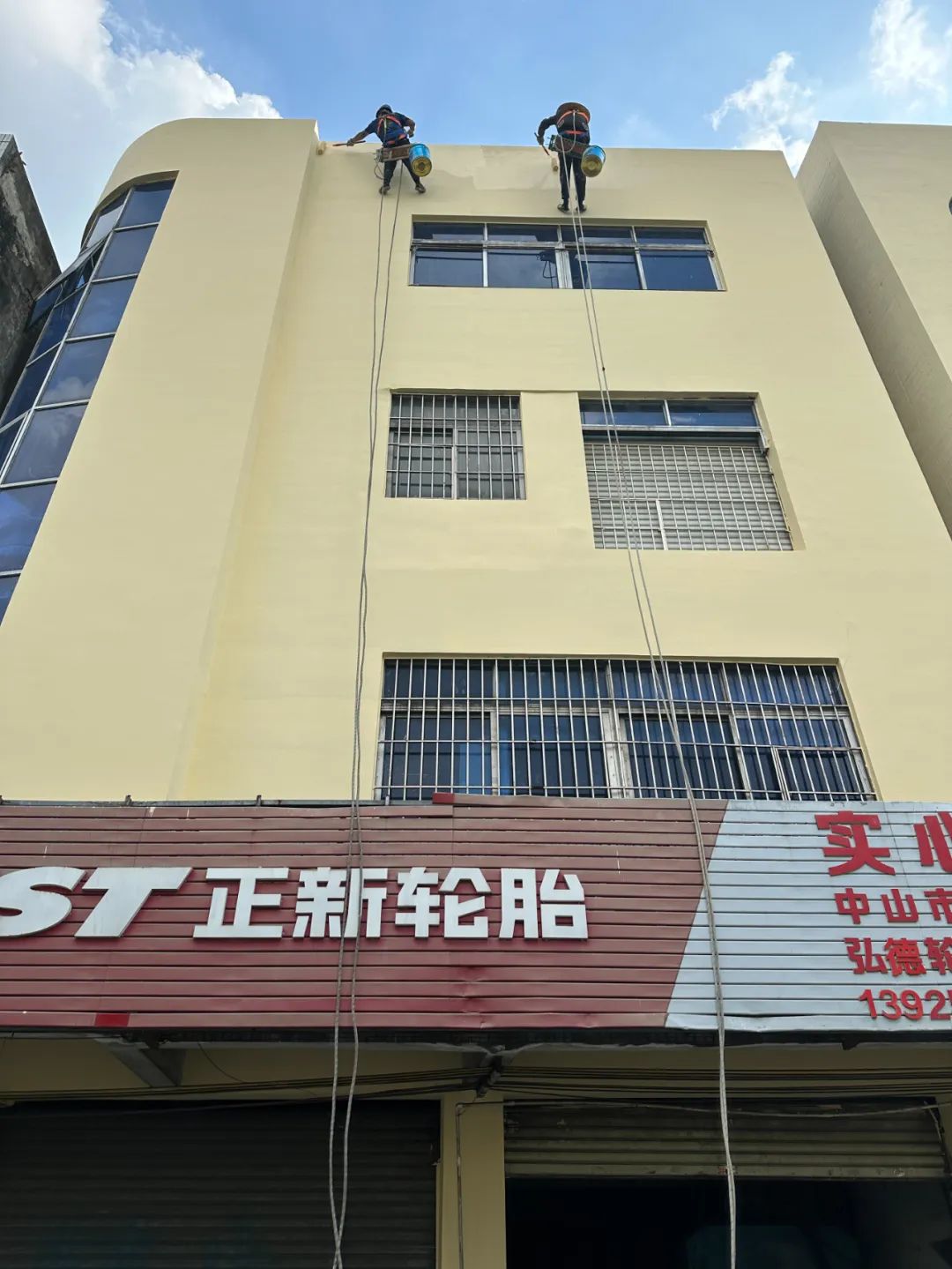 圖片