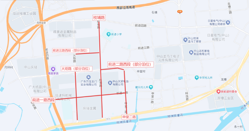 圖片10.png
